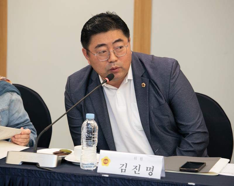 2026년 경기도교육청 본예산(안) 심사대비 사전설명회_2