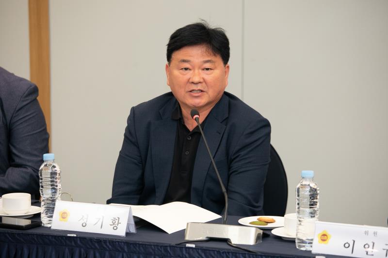 2026년 경기도교육청 본예산(안) 심사대비 사전설명회_3