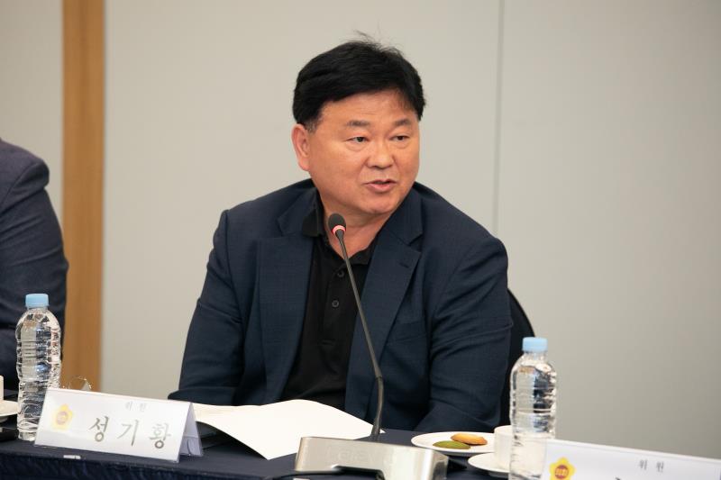 2026년 경기도교육청 본예산(안) 심사대비 사전설명회_4