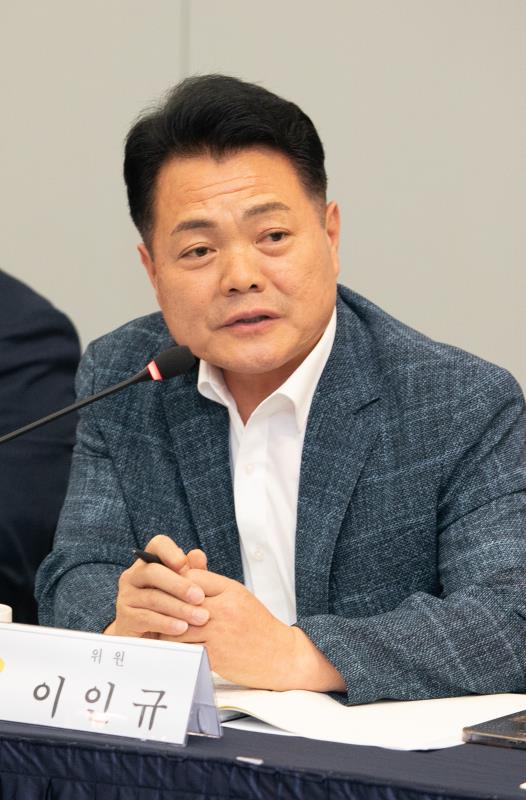 2026년 경기도교육청 본예산(안) 심사대비 사전설명회_4