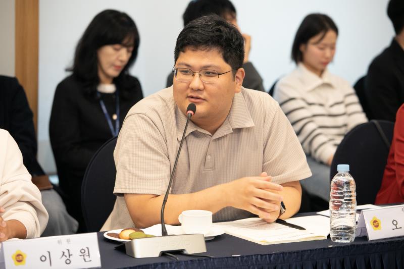 2026년 경기도교육청 본예산(안) 심사대비 사전설명회_2