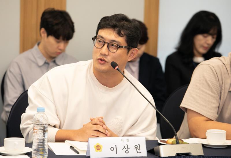 2026년 경기도교육청 본예산(안) 심사대비 사전설명회_3