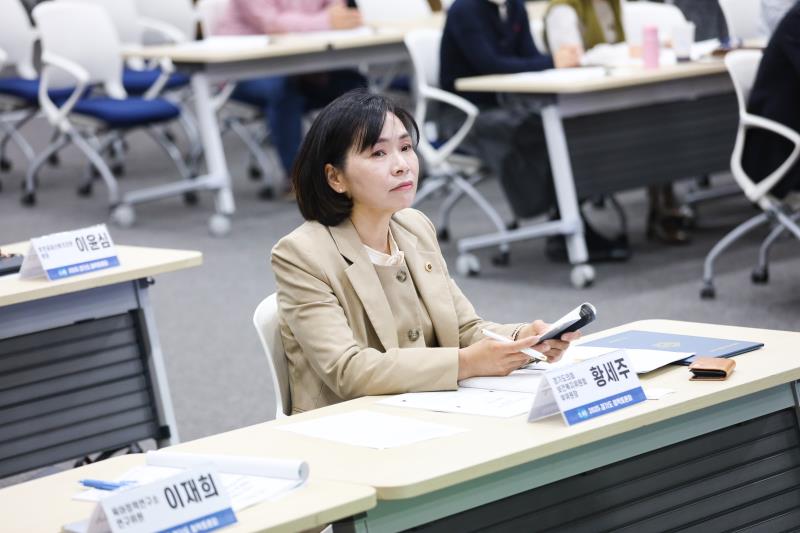 산모·신생아의 행복과 건강을 위한 공공산후조리원 정책토론회_2