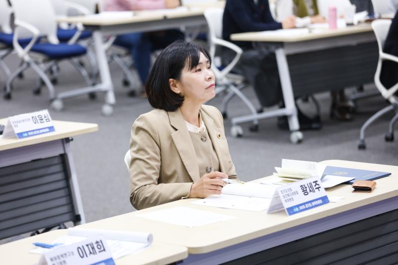 산모·신생아의 행복과 건강을 위한 공공산후조리원 정책토론회_3