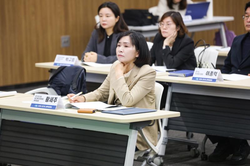 산모·신생아의 행복과 건강을 위한 공공산후조리원 정책토론회_5