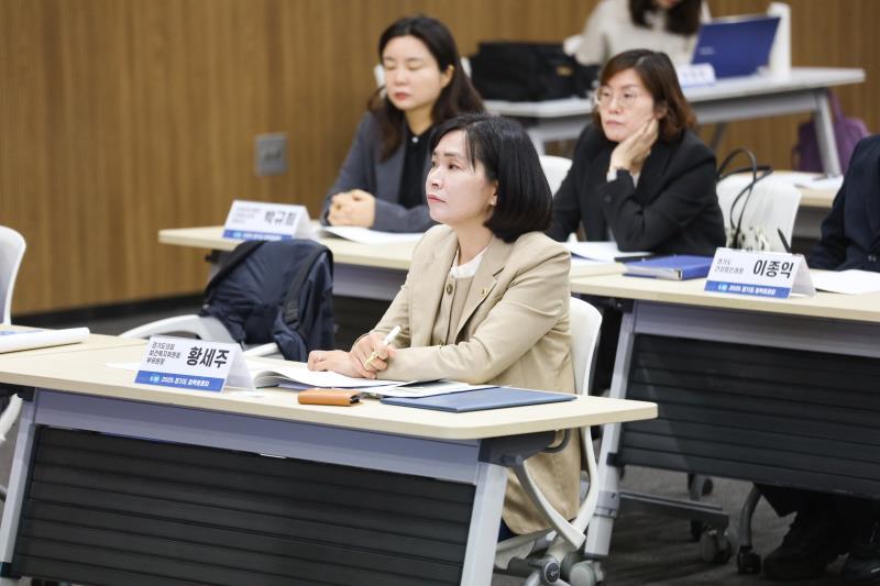 산모·신생아의 행복과 건강을 위한 공공산후조리원 정책토론회_6