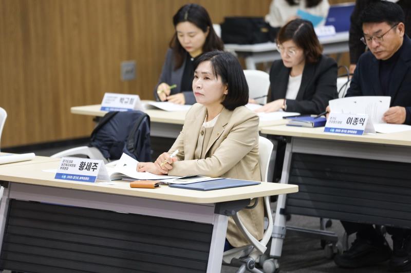 산모·신생아의 행복과 건강을 위한 공공산후조리원 정책토론회_7