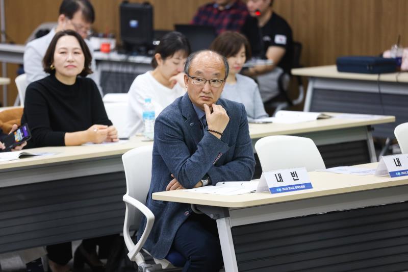 산모·신생아의 행복과 건강을 위한 공공산후조리원 정책토론회