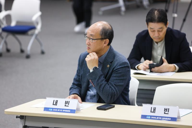 산모·신생아의 행복과 건강을 위한 공공산후조리원 정책토론회_3