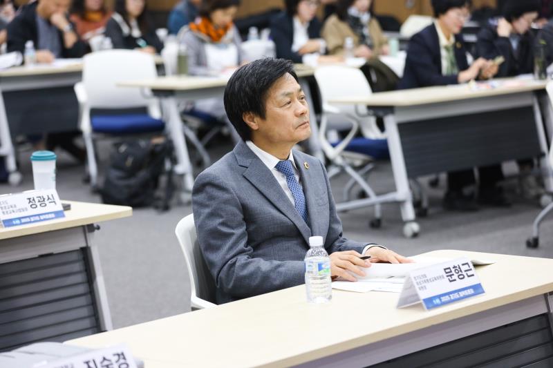 경기도 청소년 노동인권 실태 결과보고 및 전망 모색을 위한 정책토론회_8