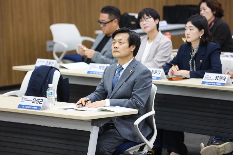 경기도 청소년 노동인권 실태 결과보고 및 전망 모색을 위한 정책토론회_9