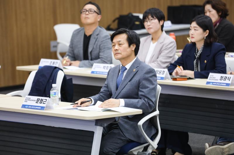 경기도 청소년 노동인권 실태 결과보고 및 전망 모색을 위한 정책토론회_10