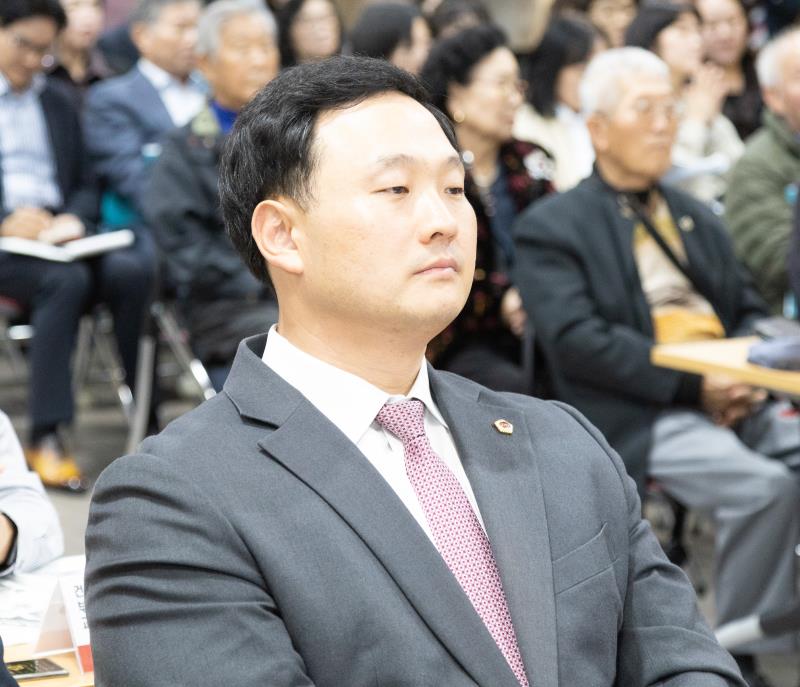 도시와 농촌, 두 개의 삶을 하나로 묶다 정책토론회