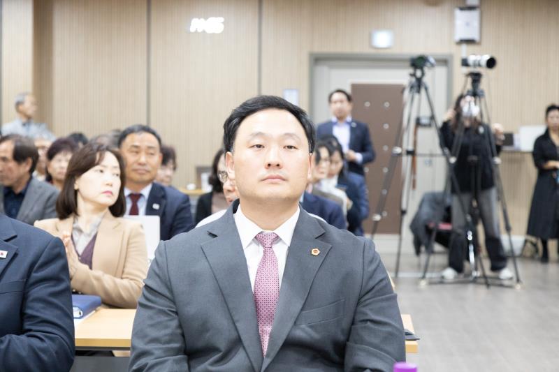 도시와 농촌, 두 개의 삶을 하나로 묶다 정책토론회_2