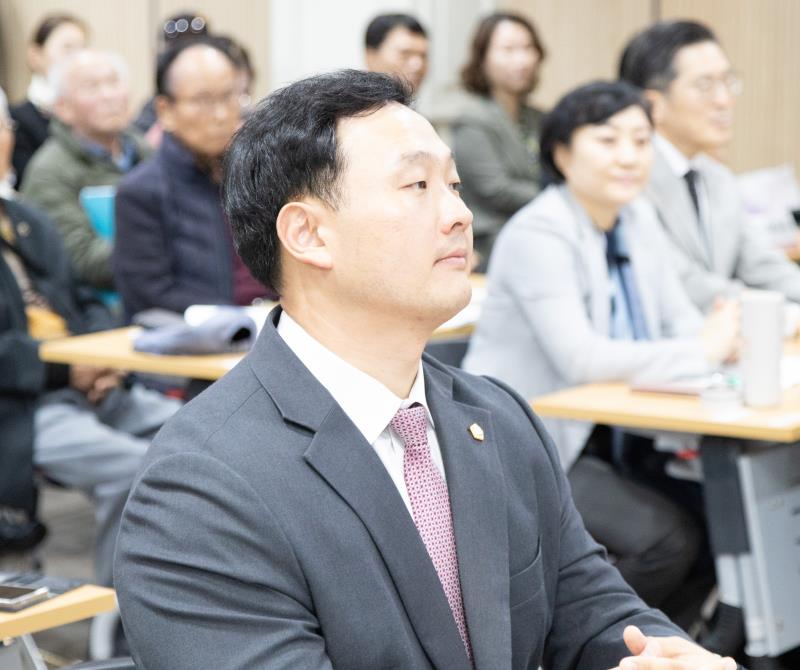 도시와 농촌, 두 개의 삶을 하나로 묶다 정책토론회_3