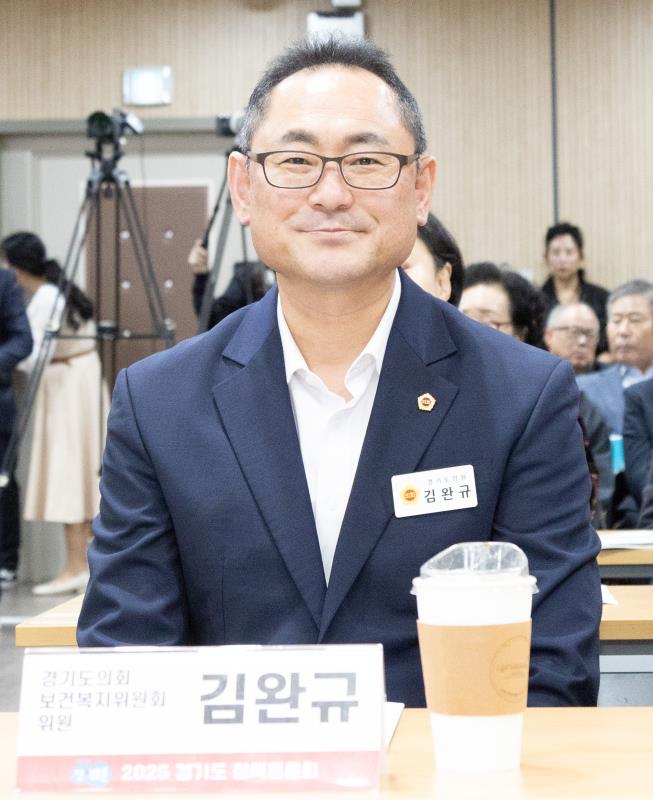 도시와 농촌, 두 개의 삶을 하나로 묶다 정책토론회