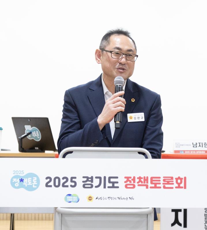 도시와 농촌, 두 개의 삶을 하나로 묶다 정책토론회_4