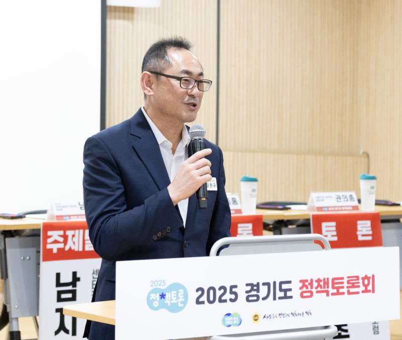 도시와 농촌, 두 개의 삶을 하나로 묶다 정책토론회_8