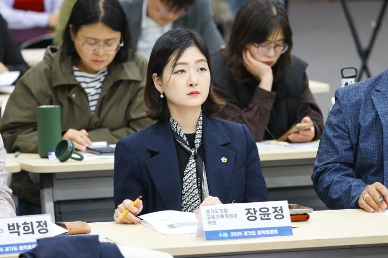 경기도 청소년 노동인권 실태 결과보고 및 전망 모색을 위한 정책토론회_5