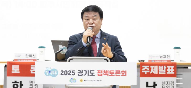 도시와 농촌, 두 개의 삶을 하나로 묶다 정책토론회_5