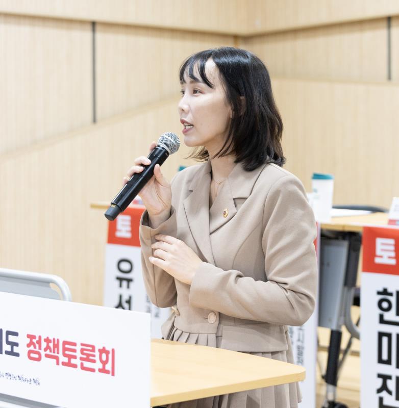 도시와 농촌, 두 개의 삶을 하나로 묶다 정책토론회_3