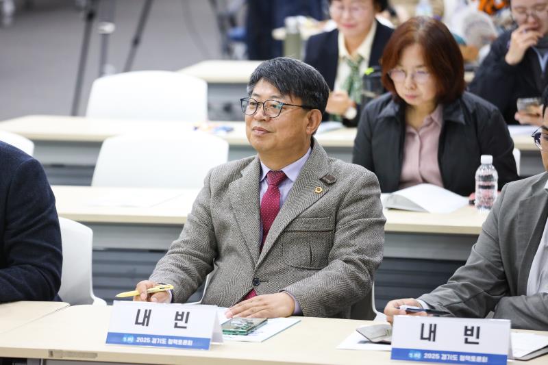 경기도 청소년 노동인권 실태 결과보고 및 전망 모색을 위한 정책토론회_2