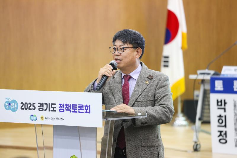 경기도 청소년 노동인권 실태 결과보고 및 전망 모색을 위한 정책토론회_9
