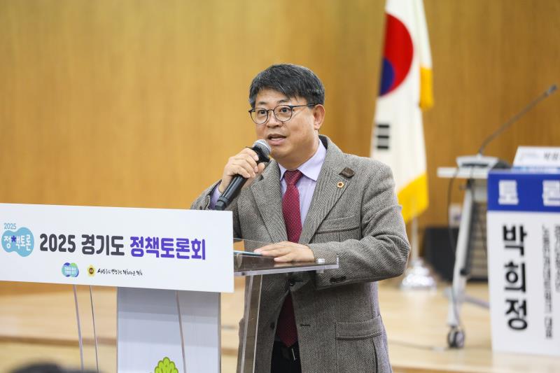 경기도 청소년 노동인권 실태 결과보고 및 전망 모색을 위한 정책토론회_10