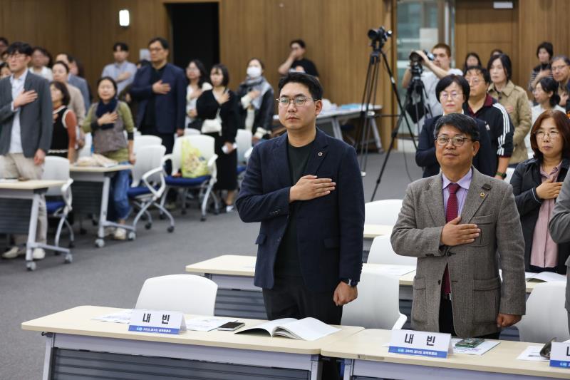 경기도 청소년 노동인권 실태 결과보고 및 전망 모색을 위한 정책토론회_2