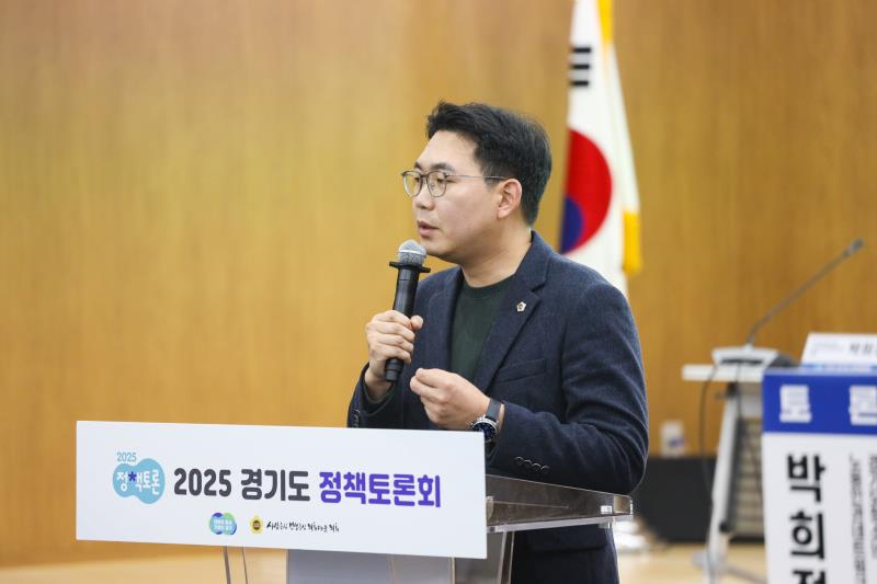 경기도 청소년 노동인권 실태 결과보고 및 전망 모색을 위한 정책토론회_7