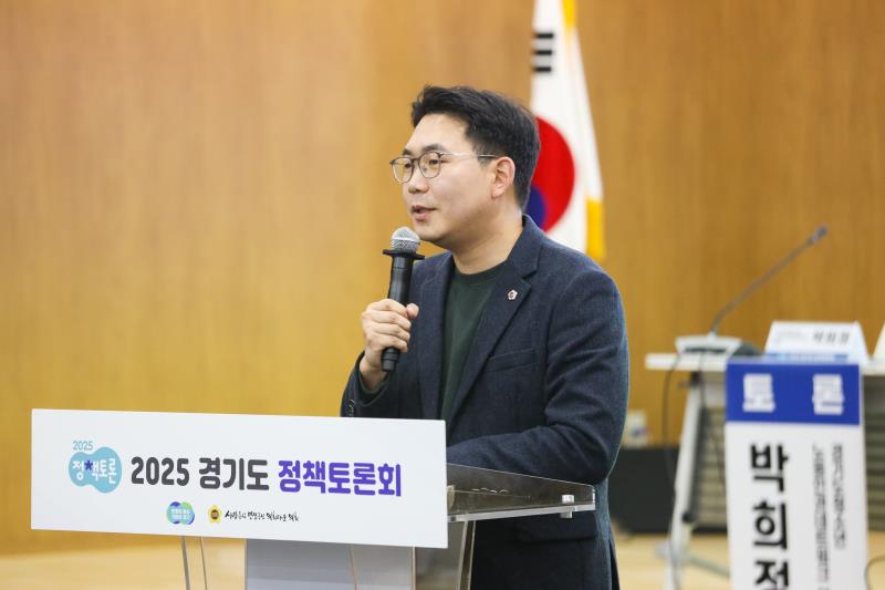 경기도 청소년 노동인권 실태 결과보고 및 전망 모색을 위한 정책토론회_10