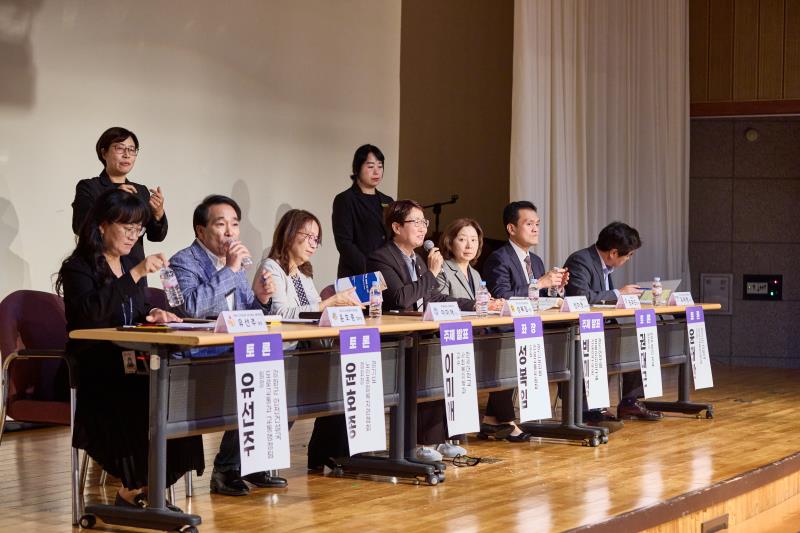 고령화 사회, 어르신 교통 지원 체계 확충 토론회_3