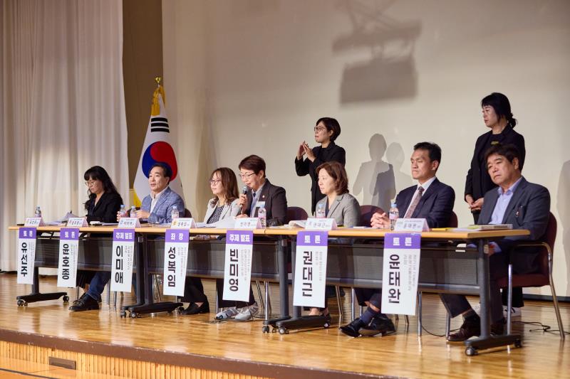 고령화 사회, 어르신 교통 지원 체계 확충 토론회_5