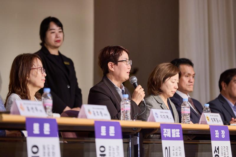 고령화 사회, 어르신 교통 지원 체계 확충 토론회_9