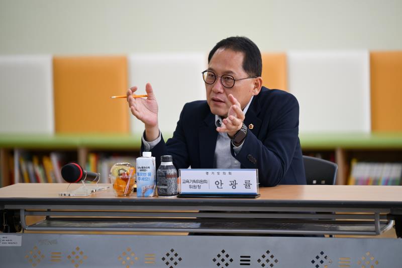 경기도의회 교육기획위원회 현장방문 사진 2