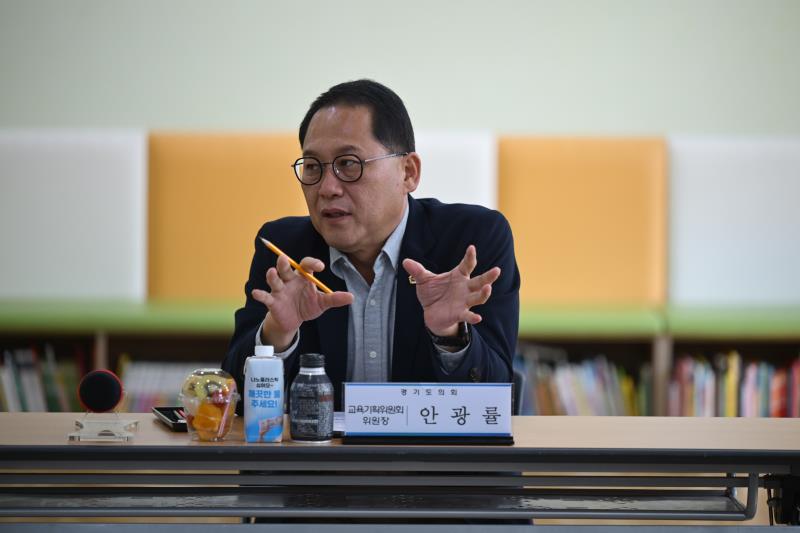 경기도의회 교육기획위원회 현장방문_2