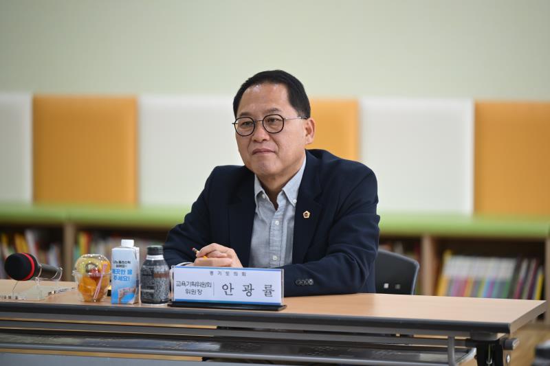 경기도의회 교육기획위원회 현장방문_8