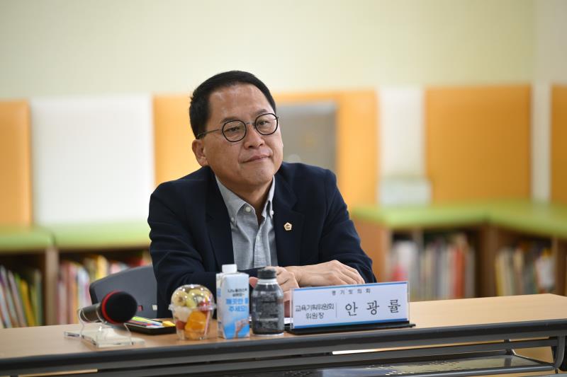 경기도의회 교육기획위원회 현장방문_9