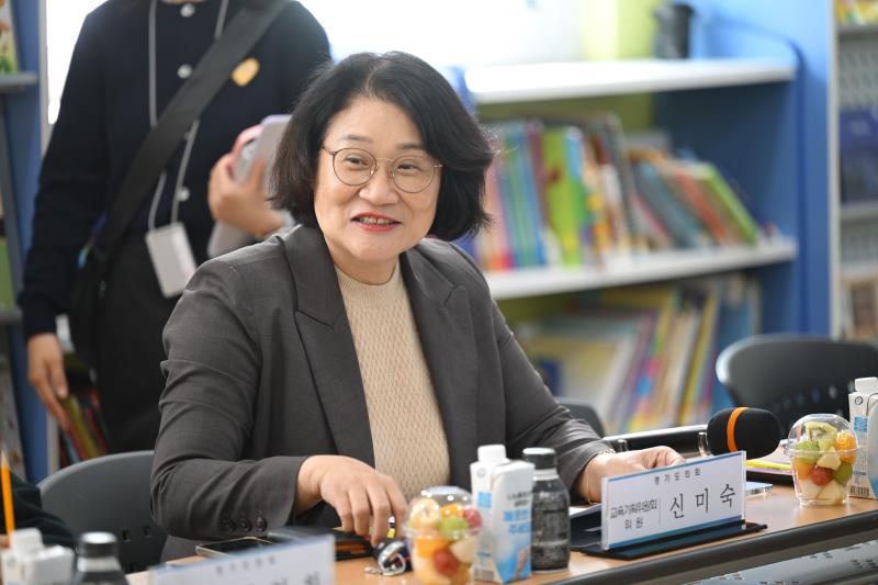 경기도의회 교육기획위원회 현장방문