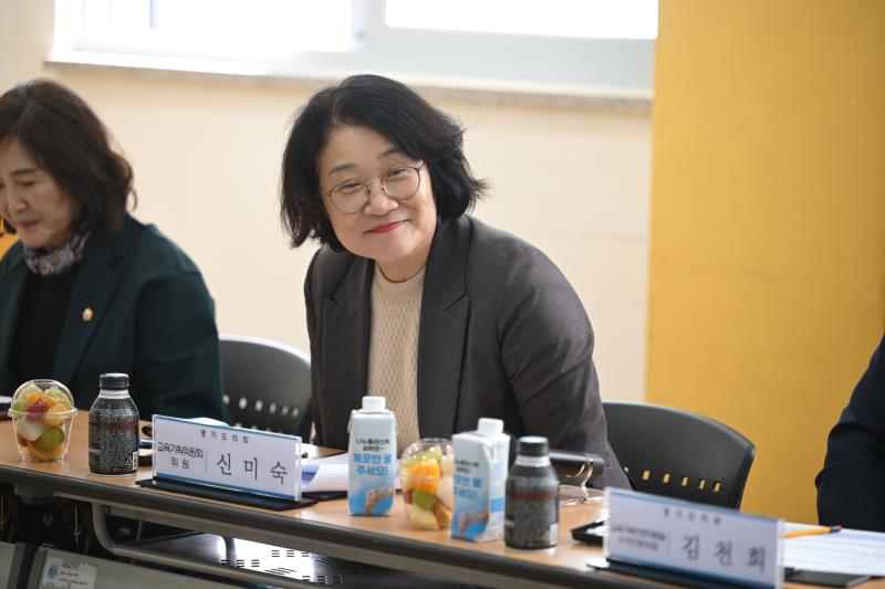 경기도의회 교육기획위원회 현장방문_2