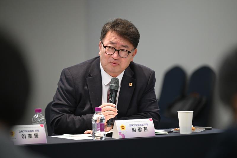 경기도의회 교육기획위원회 현장방문
