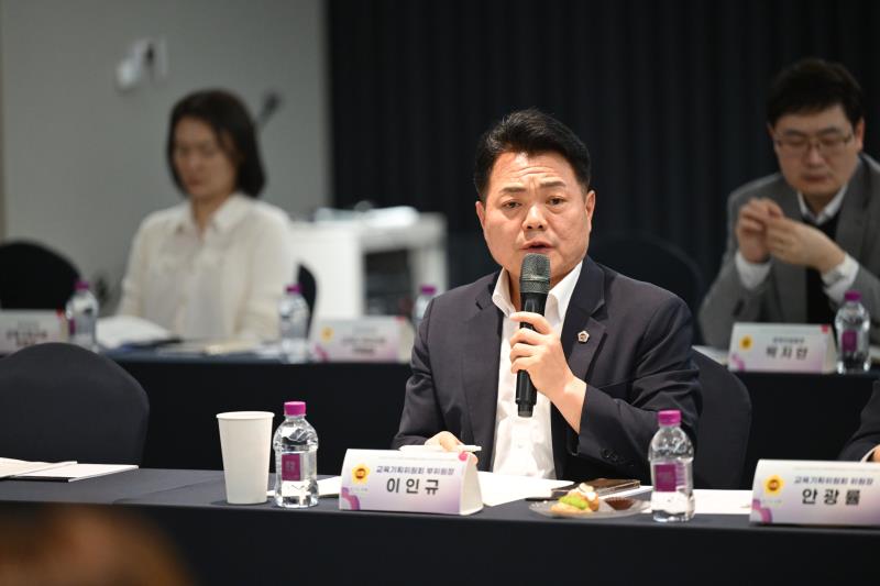 경기도의회 교육기획위원회 현장방문_2