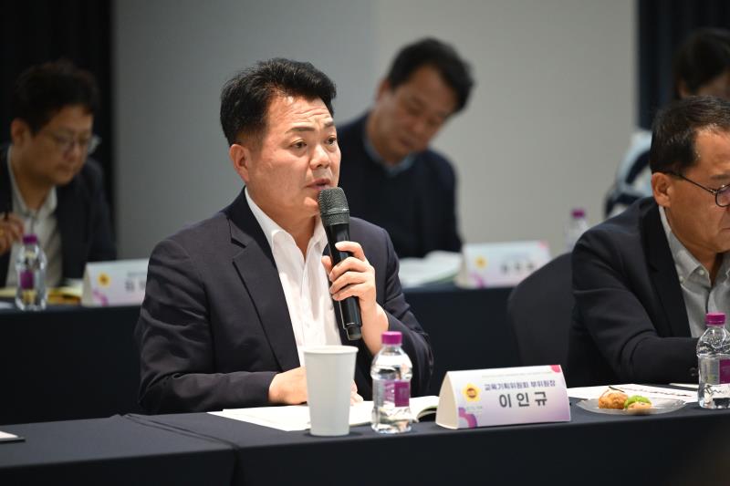 경기도의회 교육기획위원회 현장방문_4