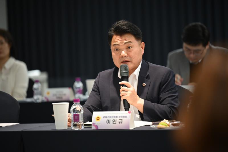 경기도의회 교육기획위원회 현장방문_6