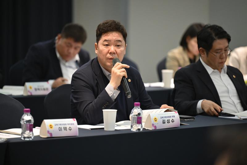 경기도의회 교육기획위원회 현장방문