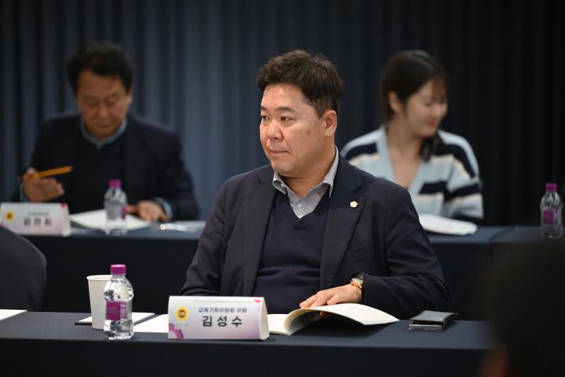 경기도의회 교육기획위원회 현장방문_2