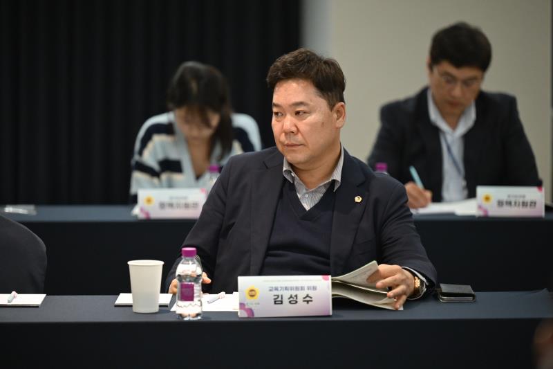 경기도의회 교육기획위원회 현장방문_7