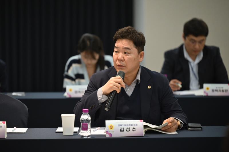 경기도의회 교육기획위원회 현장방문_8