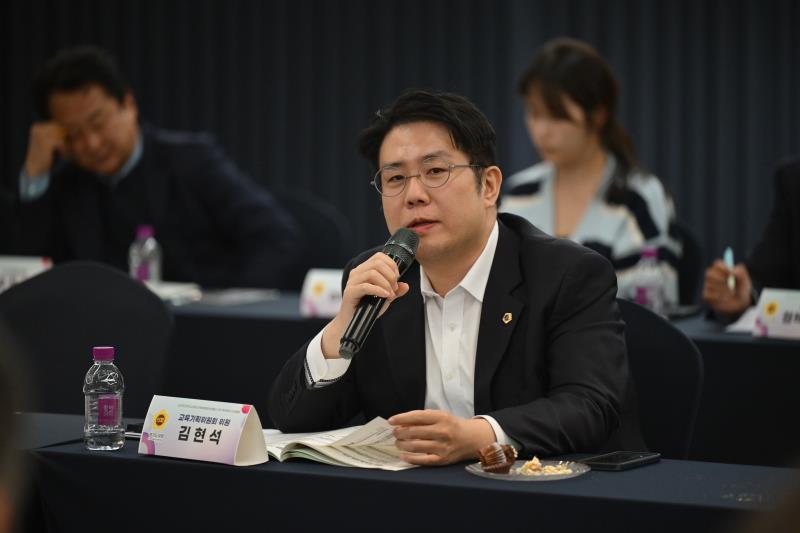 경기도의회 교육기획위원회 현장방문