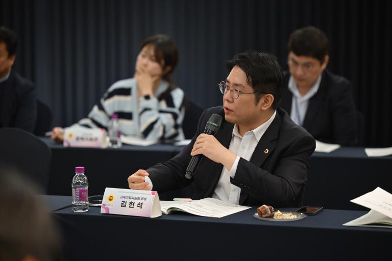 경기도의회 교육기획위원회 현장방문_6